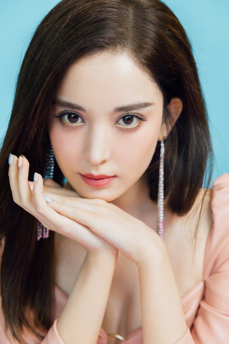 娜扎